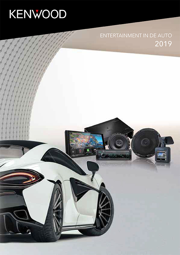 Open virtual 2019 car catalogue